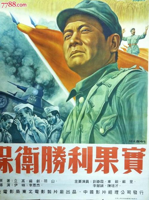 曼尼托巴大学文凭毕业证怎么制作